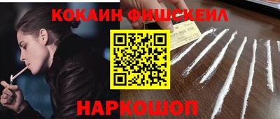 spice Славгород