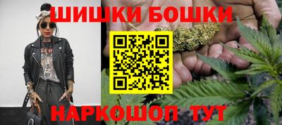 кокаин колумбия Сланцы
