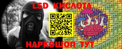 кокаин колумбия Сланцы