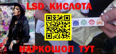 кокаин колумбия Сланцы