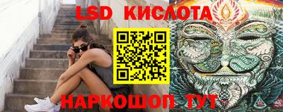 кокаин колумбия Сланцы