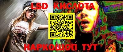 кокаин перу Среднеуральск