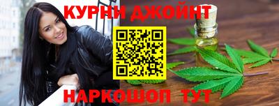 spice Славгород
