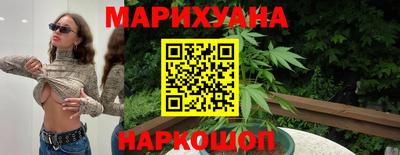 кокаин колумбия Сланцы