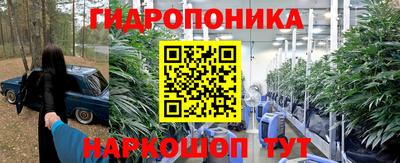 скорость mdpv Славянск-на-Кубани