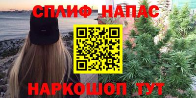 кокаин колумбия Сланцы