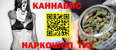 кокаин колумбия Сланцы