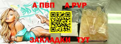 кокаин колумбия Сланцы