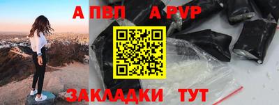 кокаин колумбия Сланцы