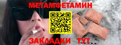 кокаин колумбия Сланцы
