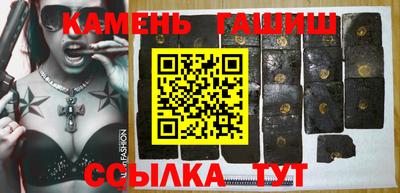 скорость mdpv Славянск-на-Кубани