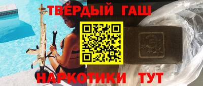 кокаин колумбия Сланцы