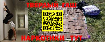 spice Славгород