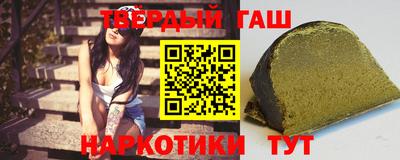 кокаин колумбия Сланцы