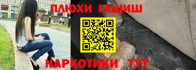 spice Славгород