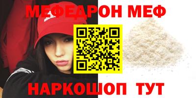 кокаин колумбия Сланцы