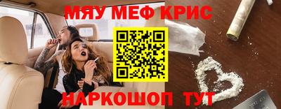 кокаин колумбия Сланцы