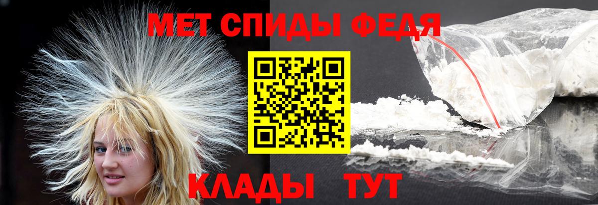 Cocaine Новоуральск